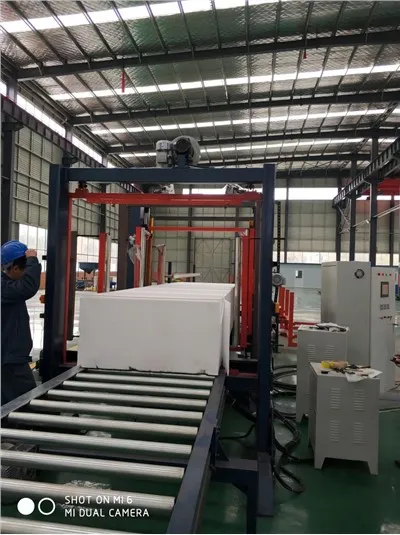 EPS Basic -leikkuukone